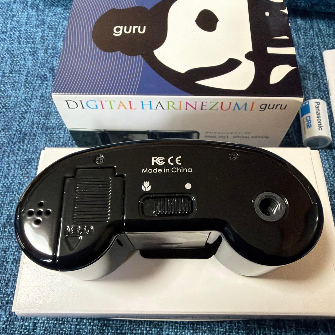 デジタルハリネズミ guru FINAL 2011