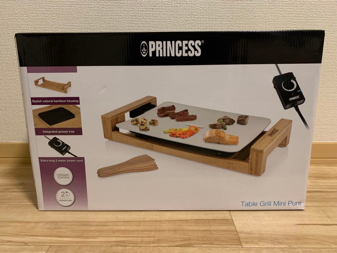 PRINCESS Table Grill Mini Pure ホットプレート