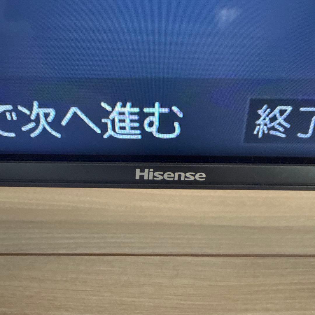 液晶テレビ　ハイセンス　55E7H 2022年製