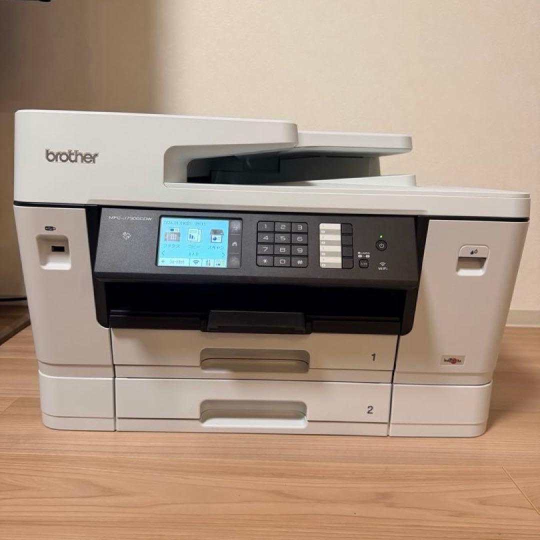 【昨年末購入・使用一ヶ月】brother MFC-J7300CDW プリンター