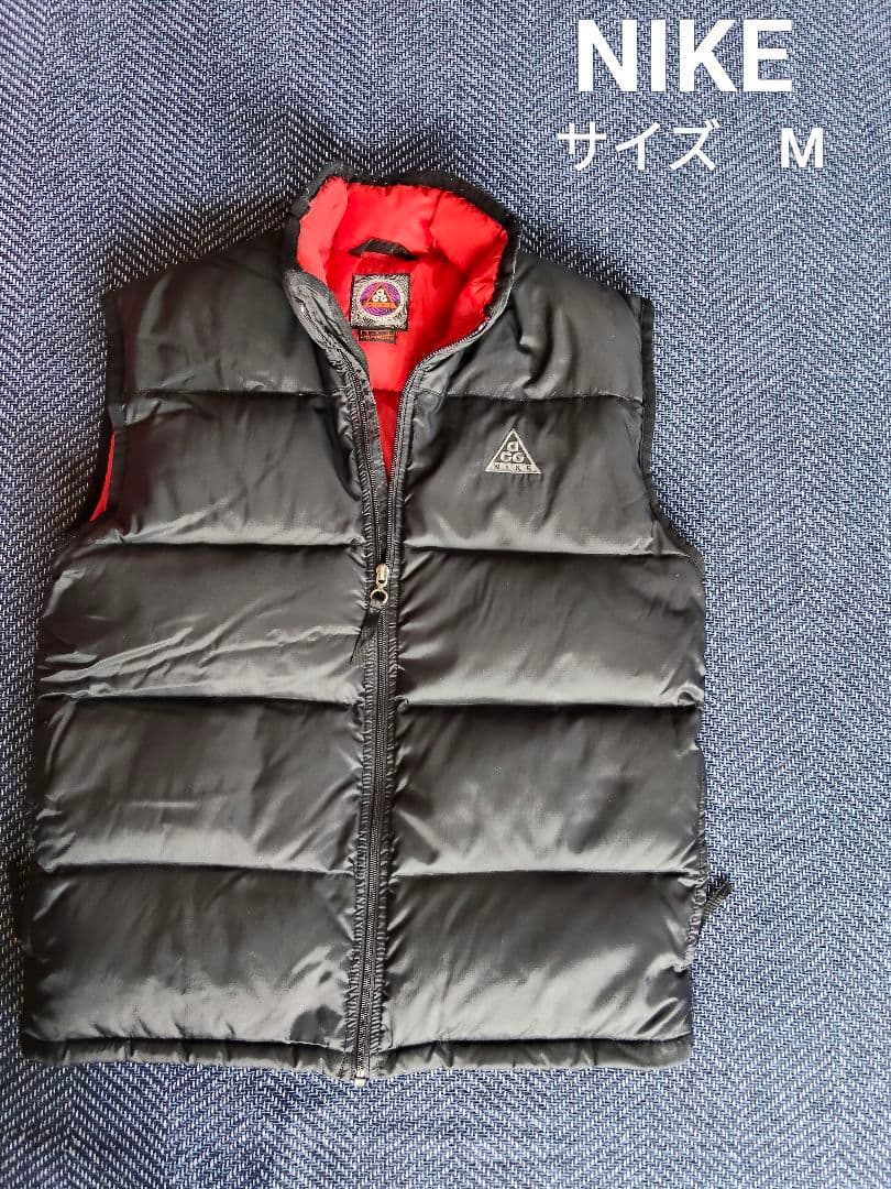 ※希少※　NIKE ACG ダウンベスト