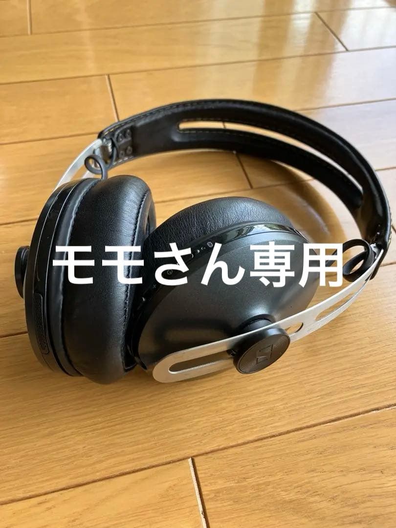 ヘッドホン Sennheiser Momentum Wireless M2 AEBT