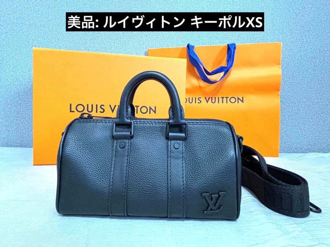 Louis Vuitton キーポル XS ボストンバッグ