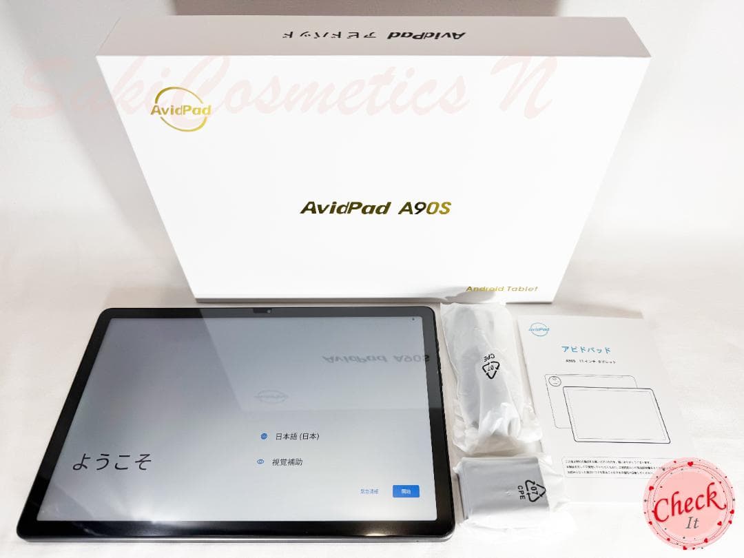 ✨最新版11インチタブレット✨AvidPad♡A90S 専用ケース&保護フィルム