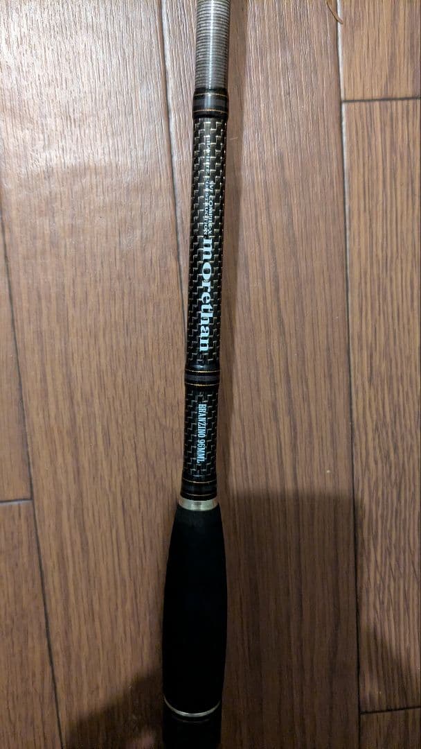 morethan BRANZINO96MMLシーバスロッド