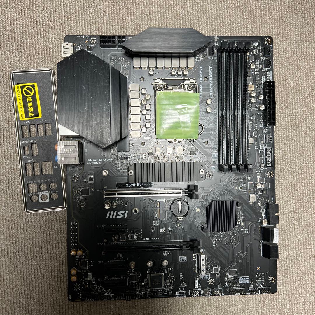 MSI Z590-S01 ATXマザーボード