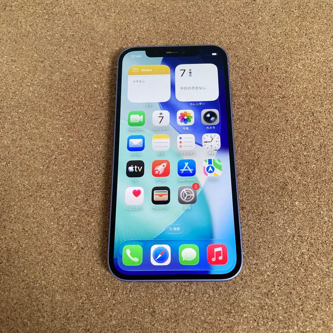 3896【早い者勝ち】電池新品☆iPhone12 128GB SIMフリー☆