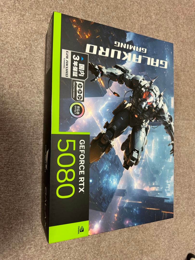 【新品未開封】玄人志向　GG-RTX5080-E16GB/OC/TP