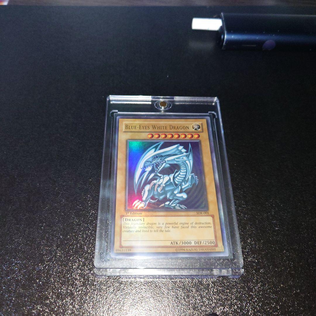 遊戯王　ブルーアイズホワイトドラゴン　SDK-001 英語　旧アジア