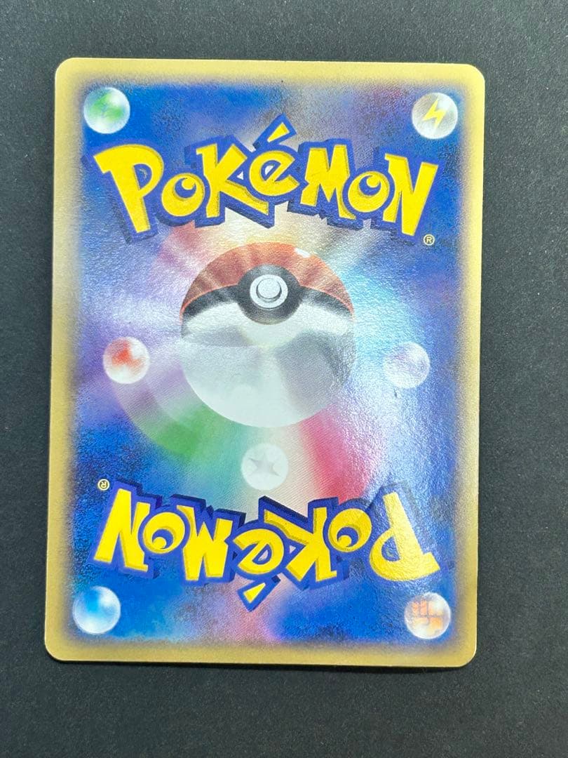 ポケカ　乱戦！スクランブル　ミュウツー009/016