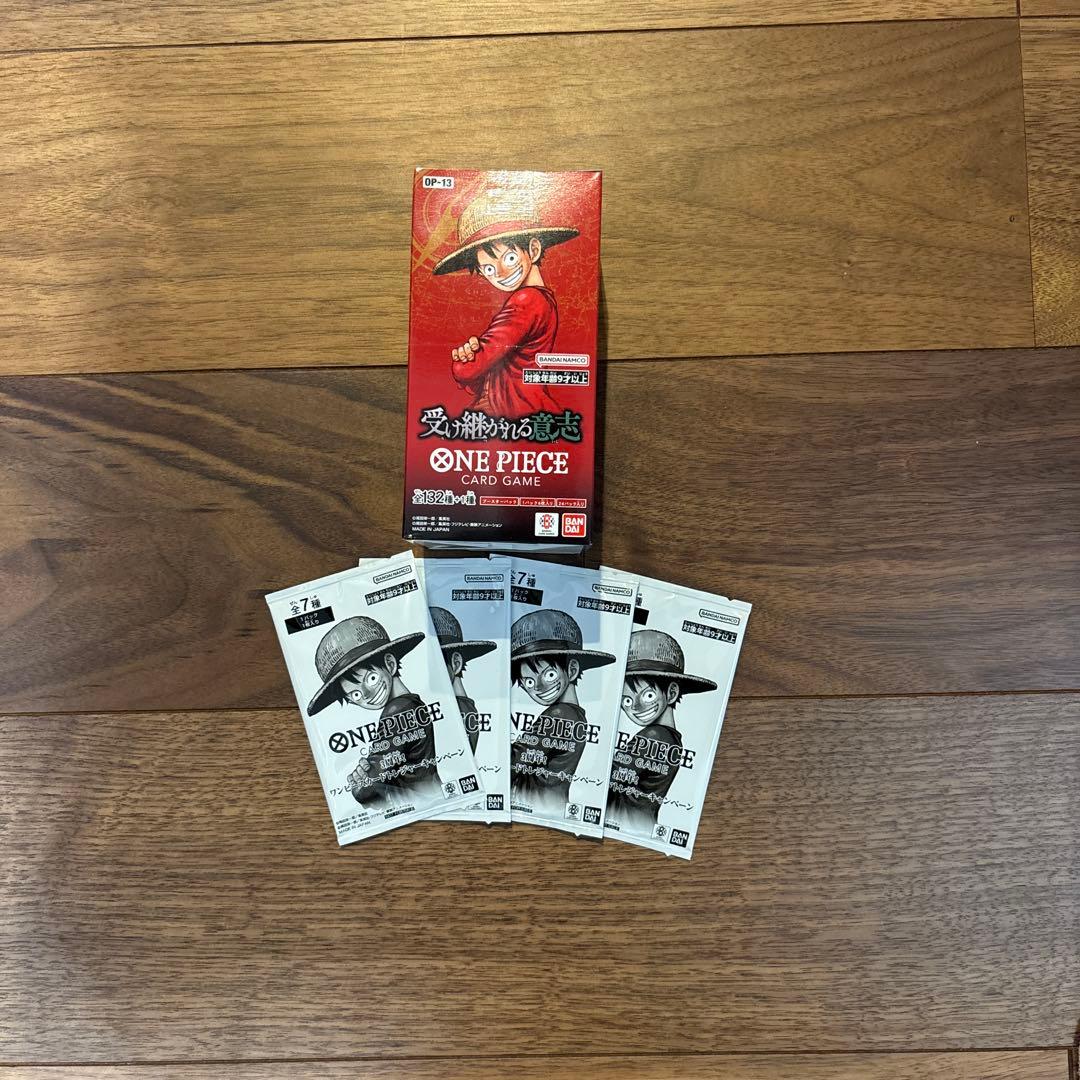 ワンピース カードゲーム ONE PIECE CARD GAME OP-13
