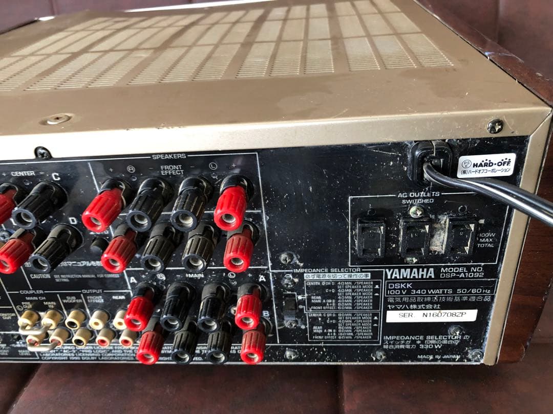 YAMAHA DSP-A1092通電不可ジャンク(J05)