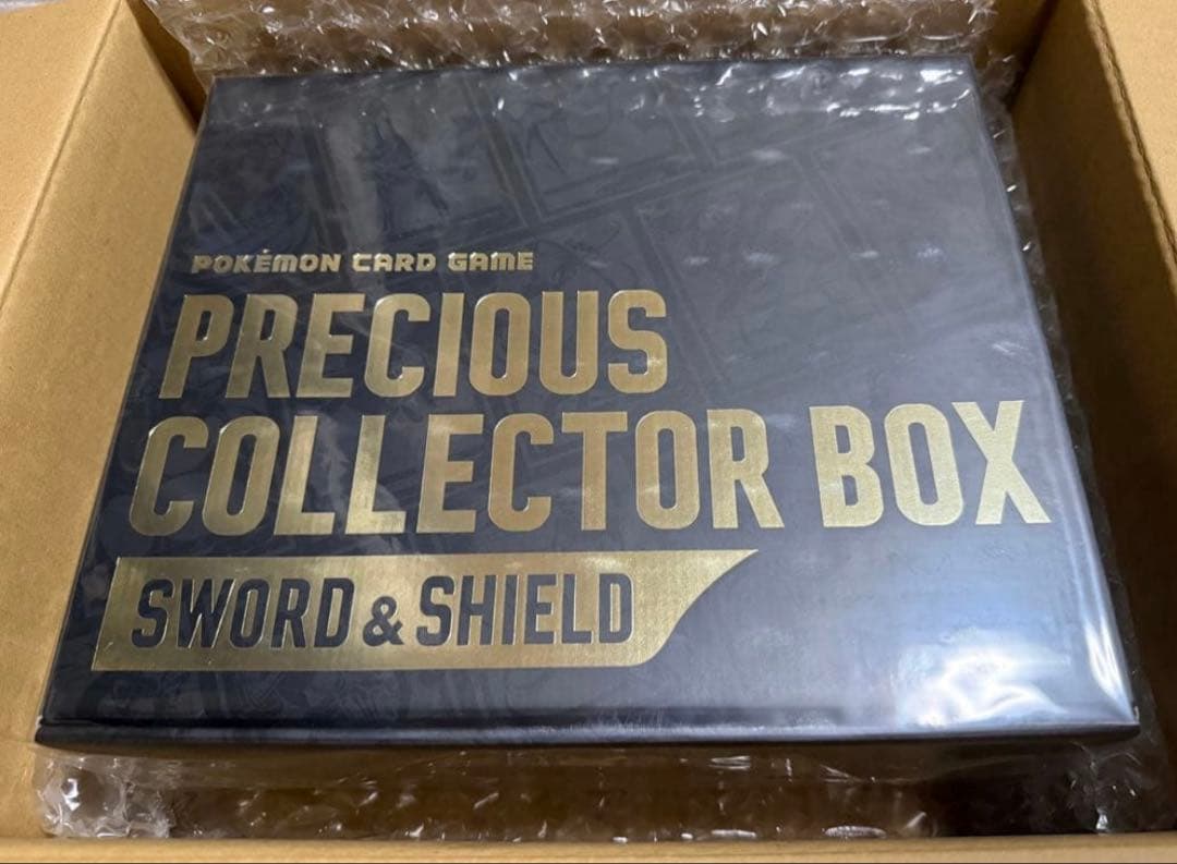 新品未開封プレシャスコレクター BOX SWORD & SHIELD