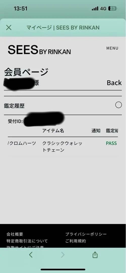 クロムハーツ CLASSIC SHORT-T 2クリップ　ショートクラシック