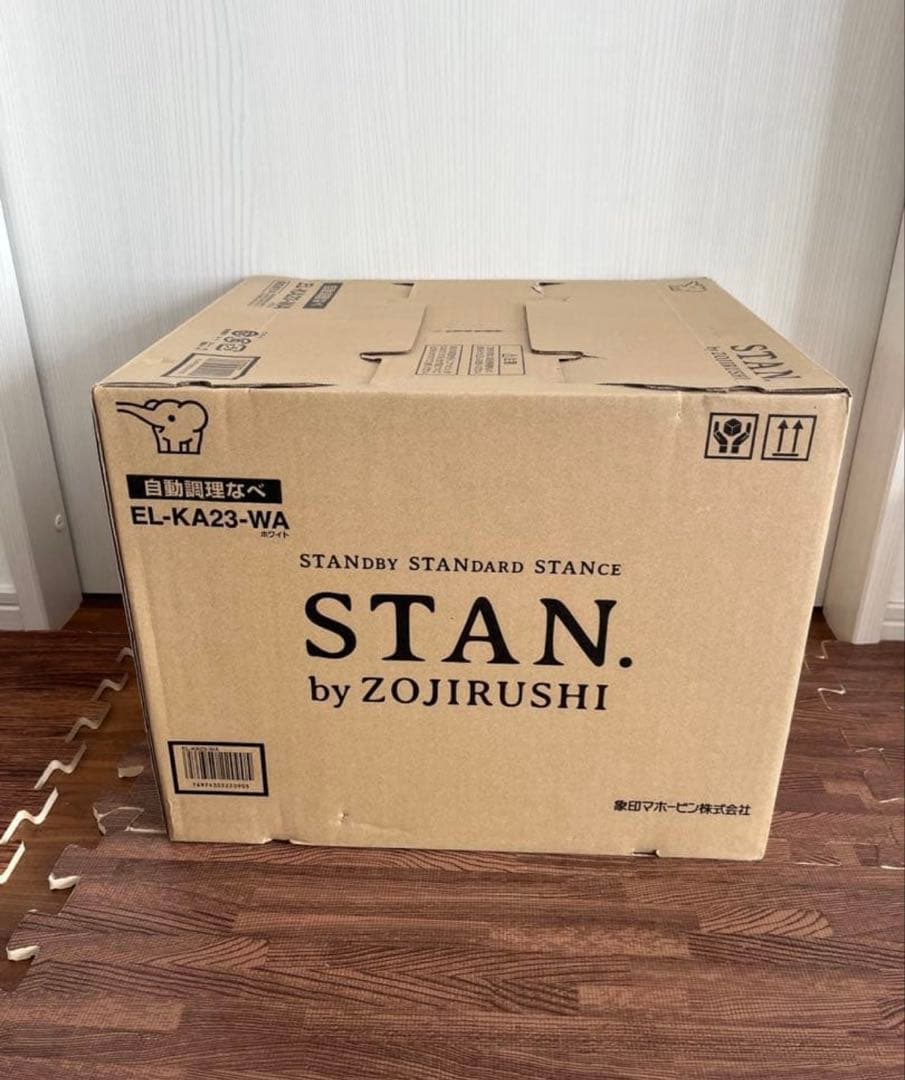 象印 自動調理鍋 STAN. EL-KA23-WA
