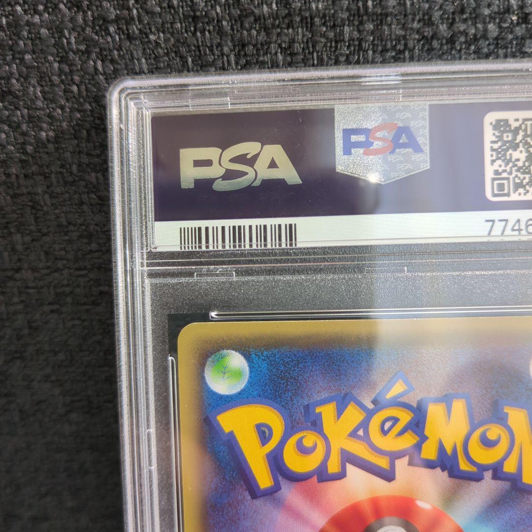 【PSA10】M サーナイト EX 1st xy