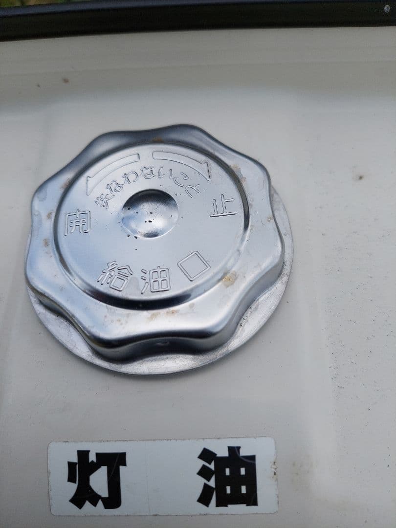 ノーリツ灯油ボイラータンク　FT-92SW オイルタンク 90L　壁ピタ