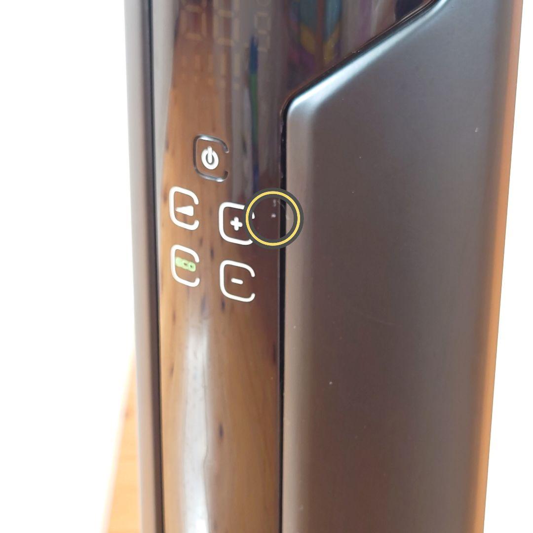 デロンギ wi-fiモデルマルチダイナミックヒーターMDHAA15WIFI-BK