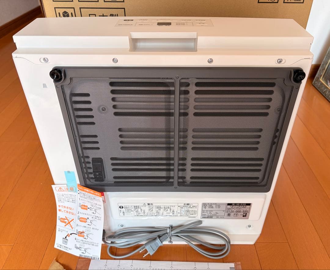 新品未使用 大阪ガス ガスファンヒーター GFH-4006S