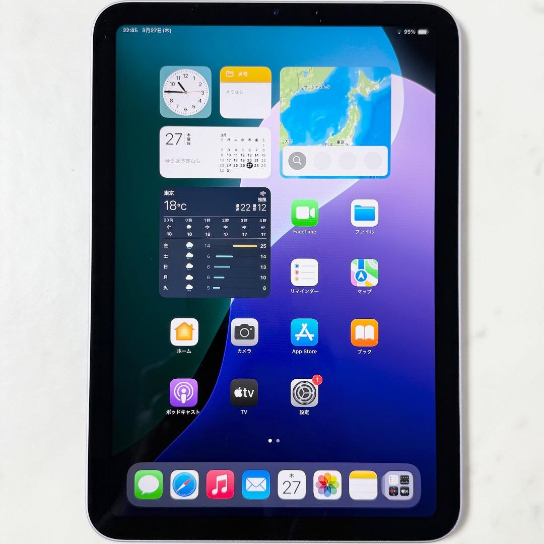 iPad mini A17 Pro 第7世代 MXNE3J/A 256GB