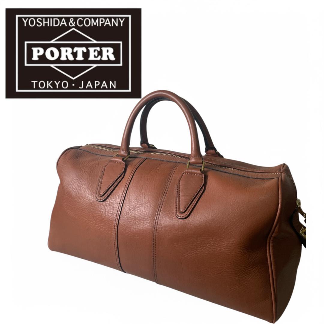 ポーター バロン ボストンバッグ 206-02606 PORTER 吉田カバン