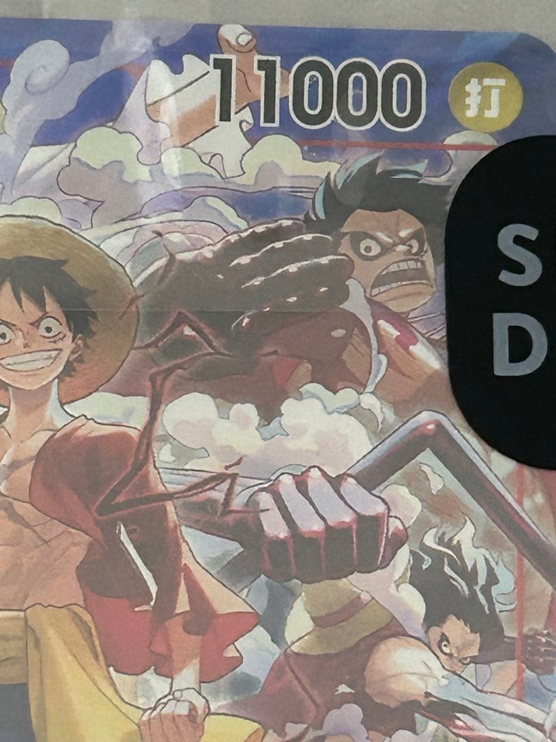 【美品】ルフィ　プロモ　未開封