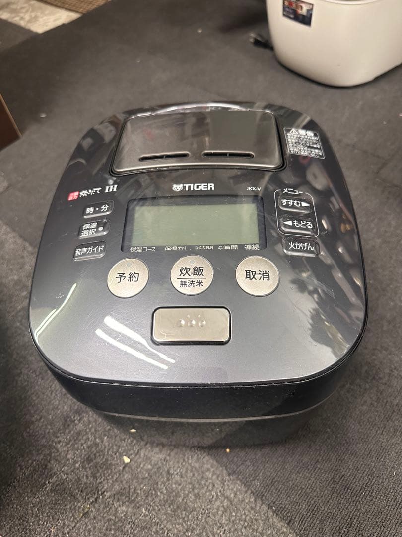 【土鍋圧力IH】タイガー 炊飯器 5.5合 JKX-V102 アーバンブラック