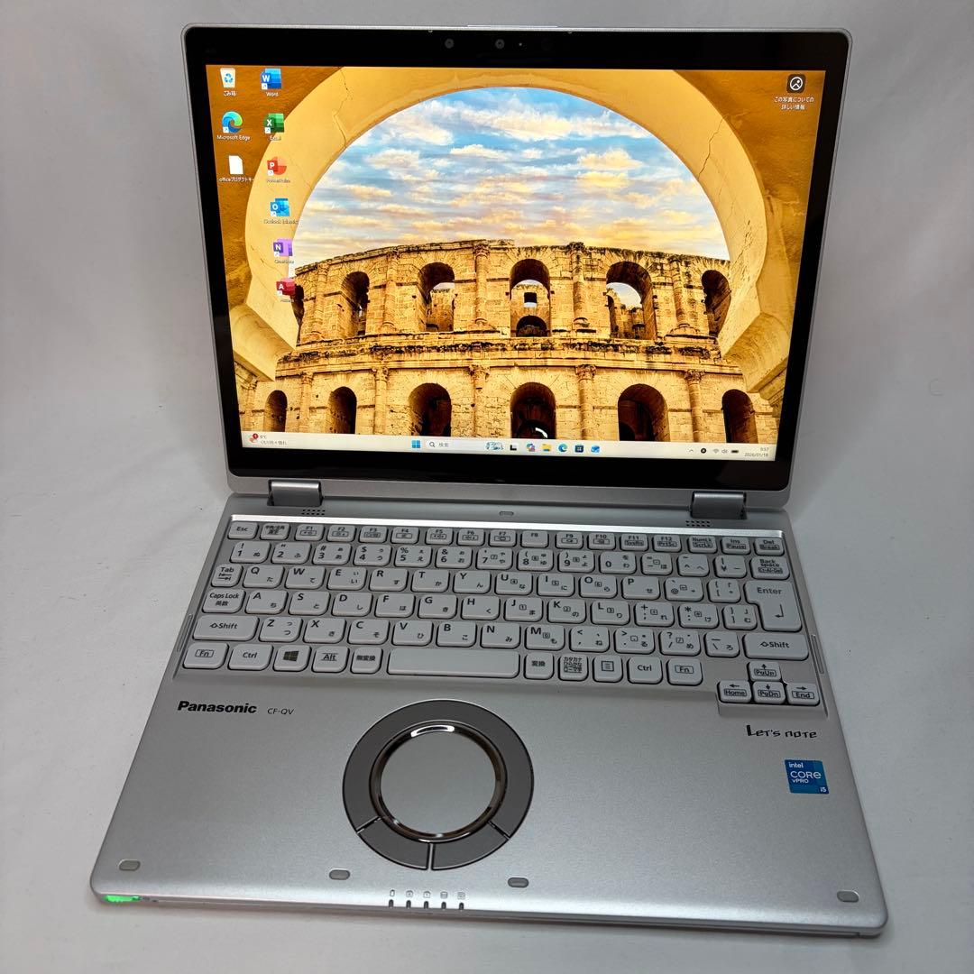 準美品 CF-QV1 11世代 Core i5 2in1 タッチパネル オフィス