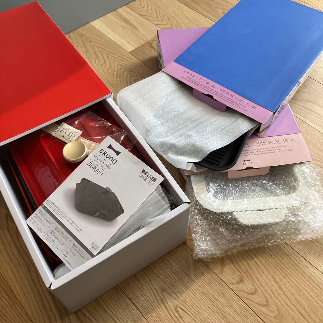 BRUNO コンパクトホットプレート 4種