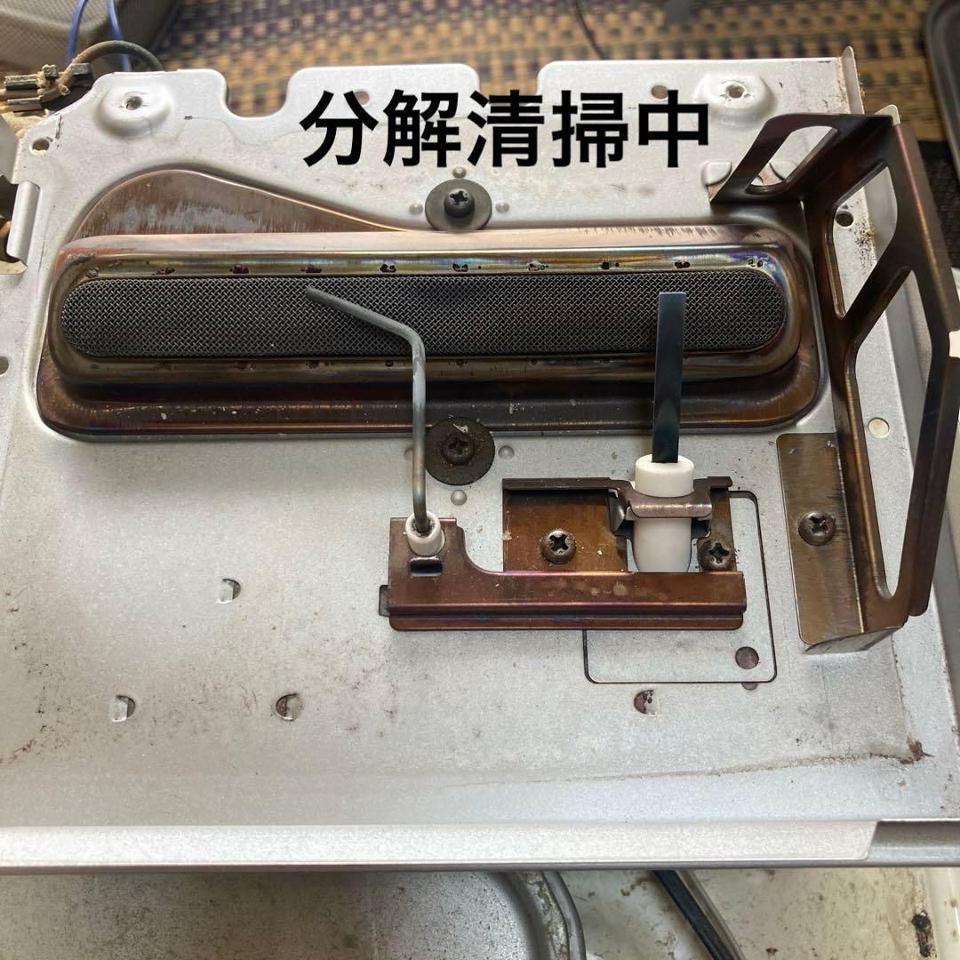 ダイニチ 石油ファンヒーター ブルーヒーター FW-5614L 分解清掃済！