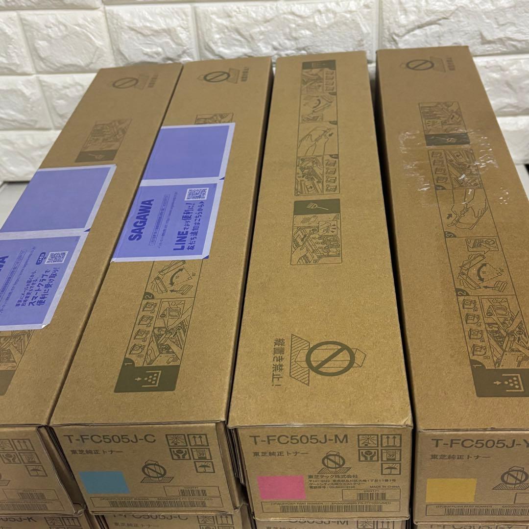トナー買取　東芝 トナー T-FC505J カートリッジ　廃トナーボックス