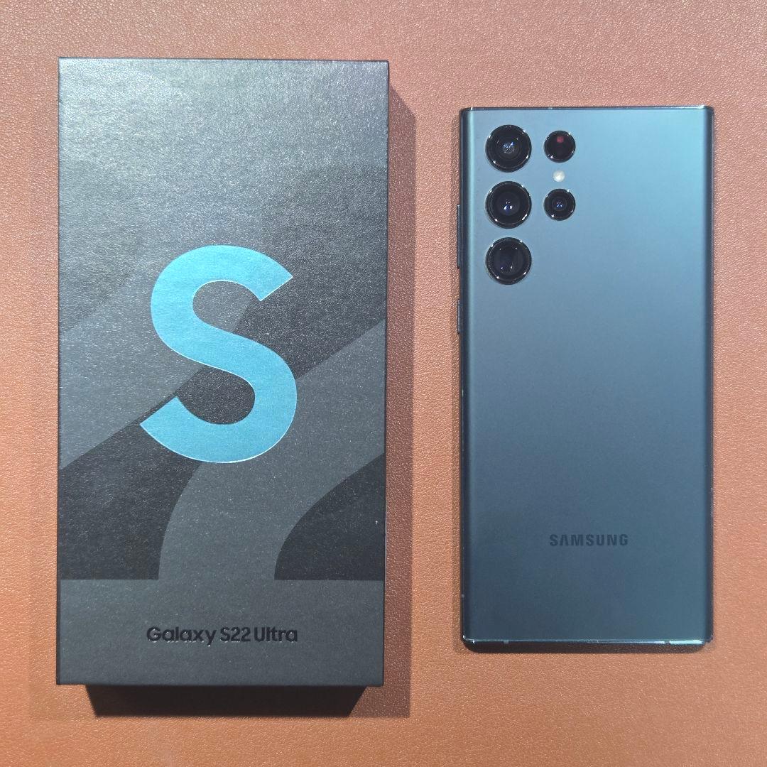 Samsung Galaxy S22 Ultra グリーン　香港版
