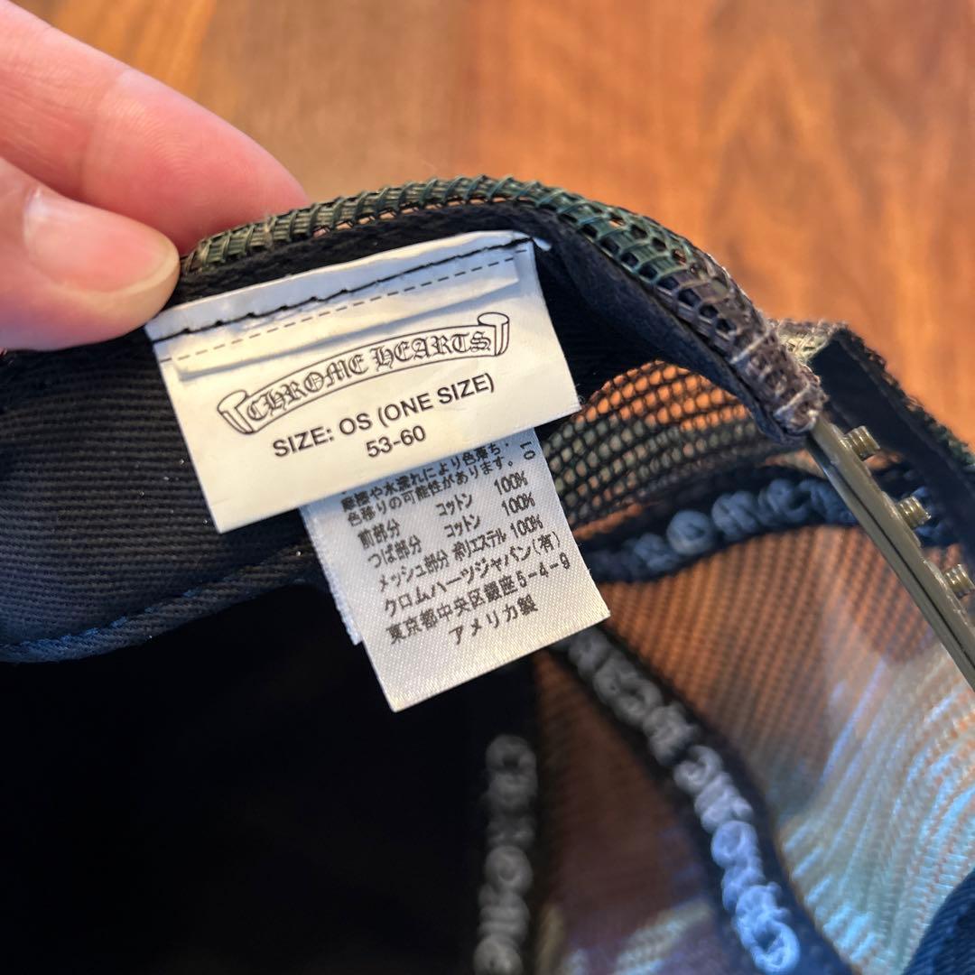 CHROME HEARTS カモフラージュ キャップ