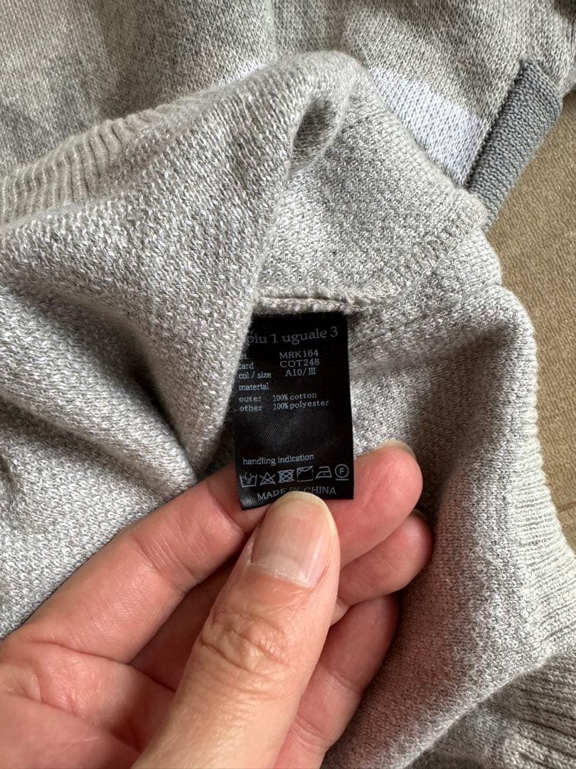 1piu1uguale3 ドロップショルダー　コットンクルーネックニット AKM