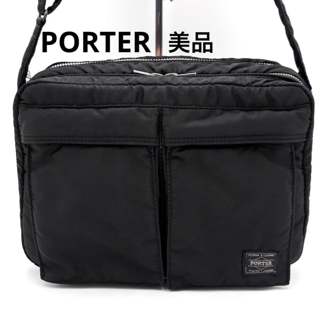 ポーター タンカー ショルダーバッグ L 2層 ブラック ナイロン 男女兼用