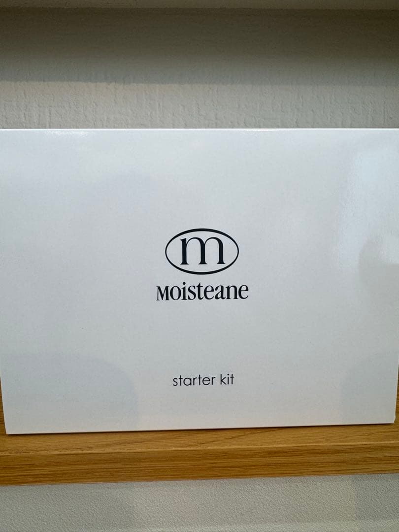 モイスティーヌ スターターキット 新品未使用