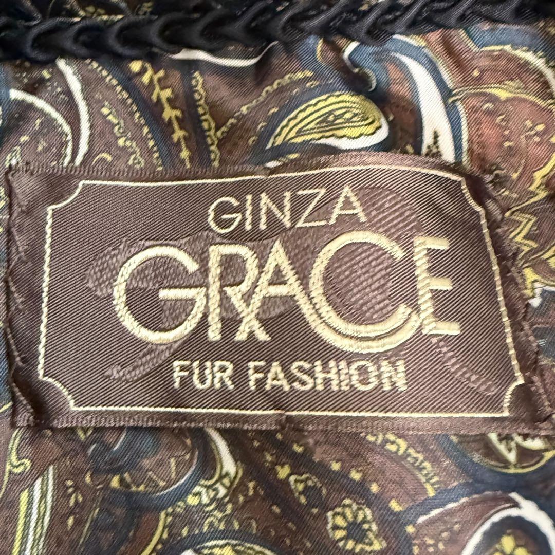 サガミンク 1999 毛皮 リアルファーコート シェアードミンク　ペイズリー柄