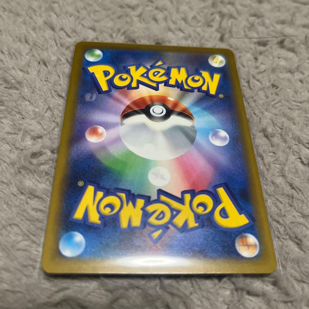 MEGAドリームex ロケット団のミュウツーex SAR おまけ付き