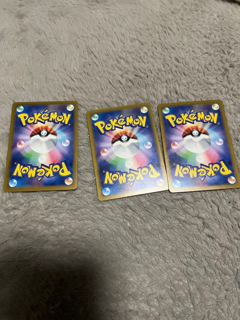 MEGAドリームex ロケット団のミュウツーex SAR おまけ付き