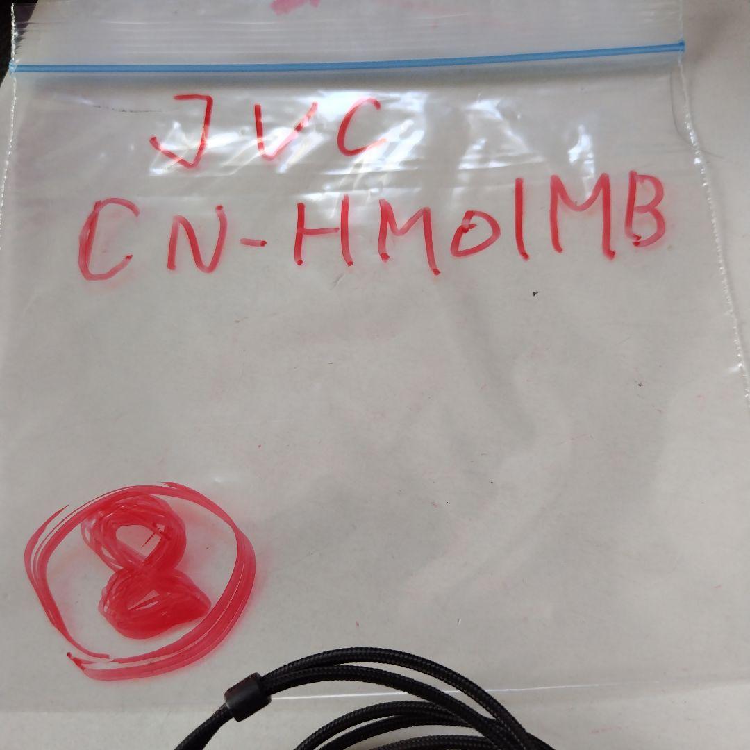 JVC CN-HM01MB オーディオケーブル