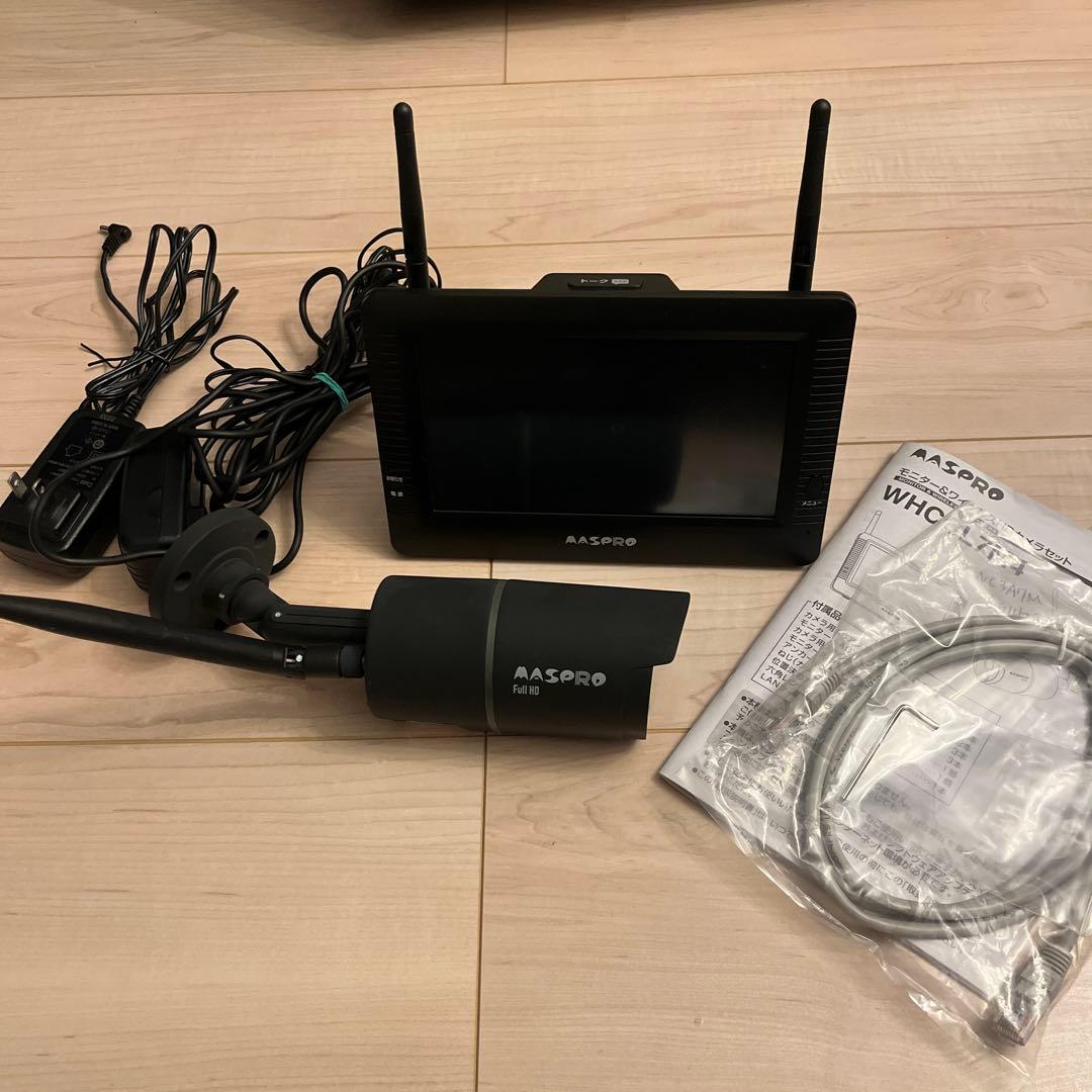 MASPRO フルHD 防犯カメラセット