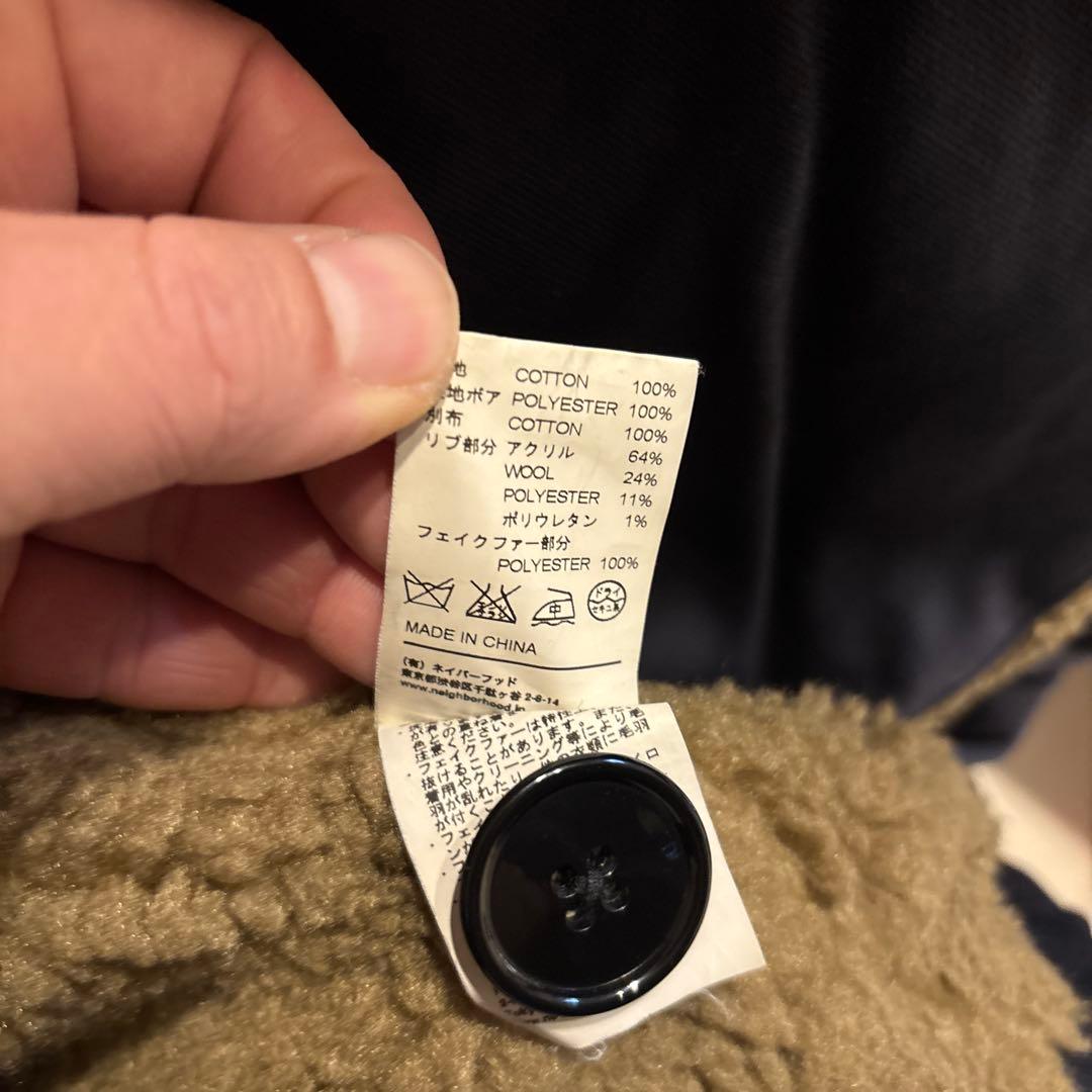 NEIGHBORHOOD ボア マッキーノコート ネイビー L