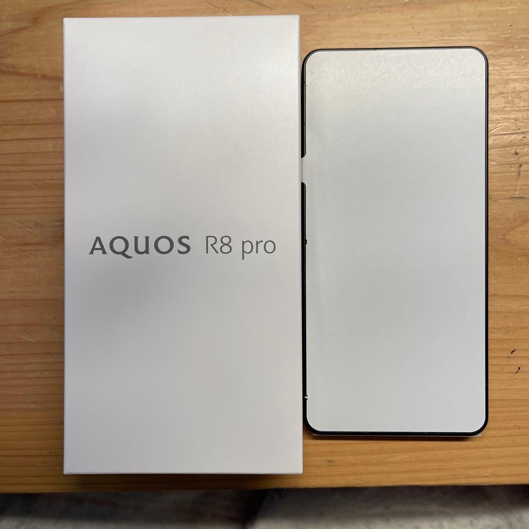 AQUOS R8 pro ブラック未使用