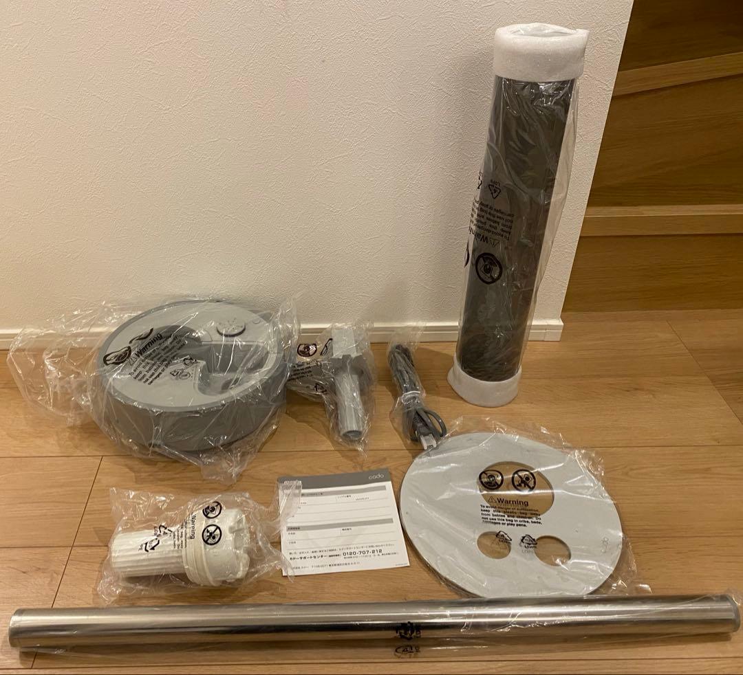 カドー cado 加湿器 STEM HM-C630i