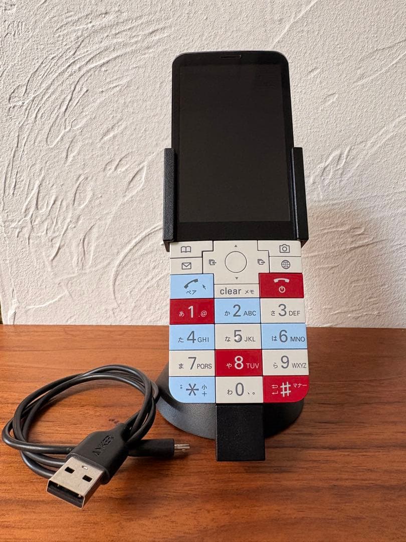 au INFOBAR xv KYX31 15周年モデル　SIMロック解除済