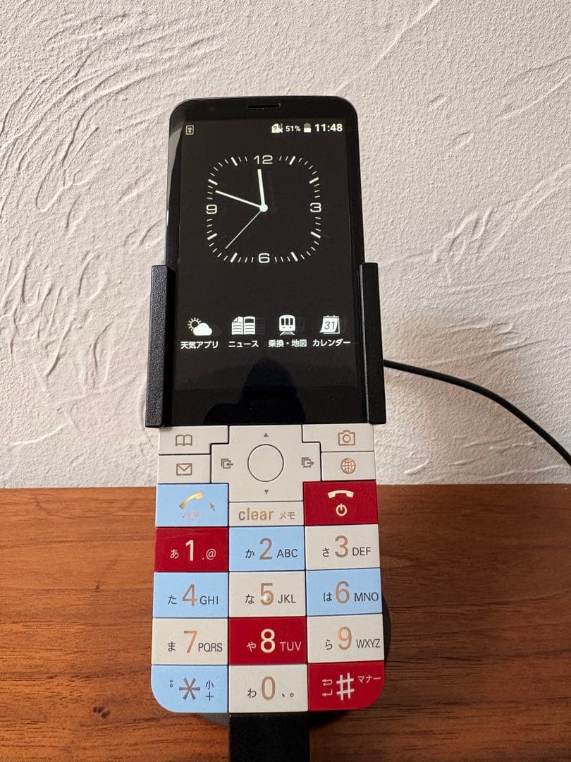 au INFOBAR xv KYX31 15周年モデル　SIMロック解除済