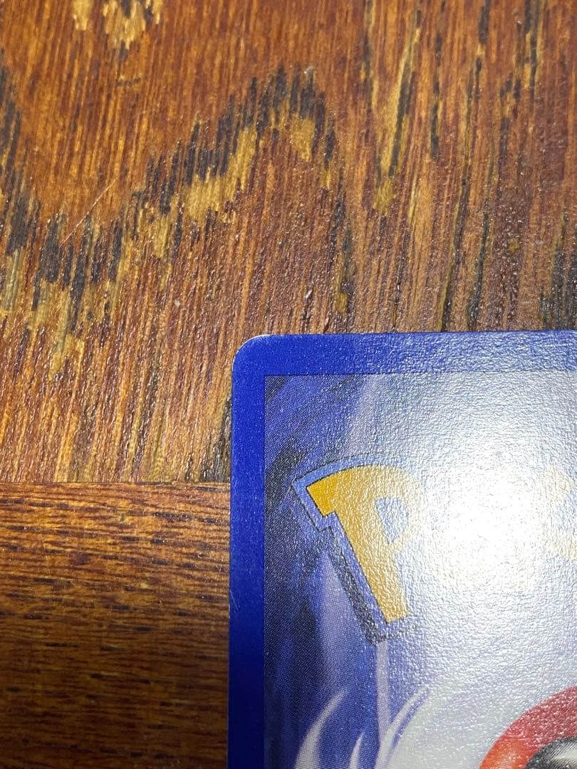 JR東日本 ポケモンスタンプラリー2000 銀コース ミュウツー 英語版 プロモ