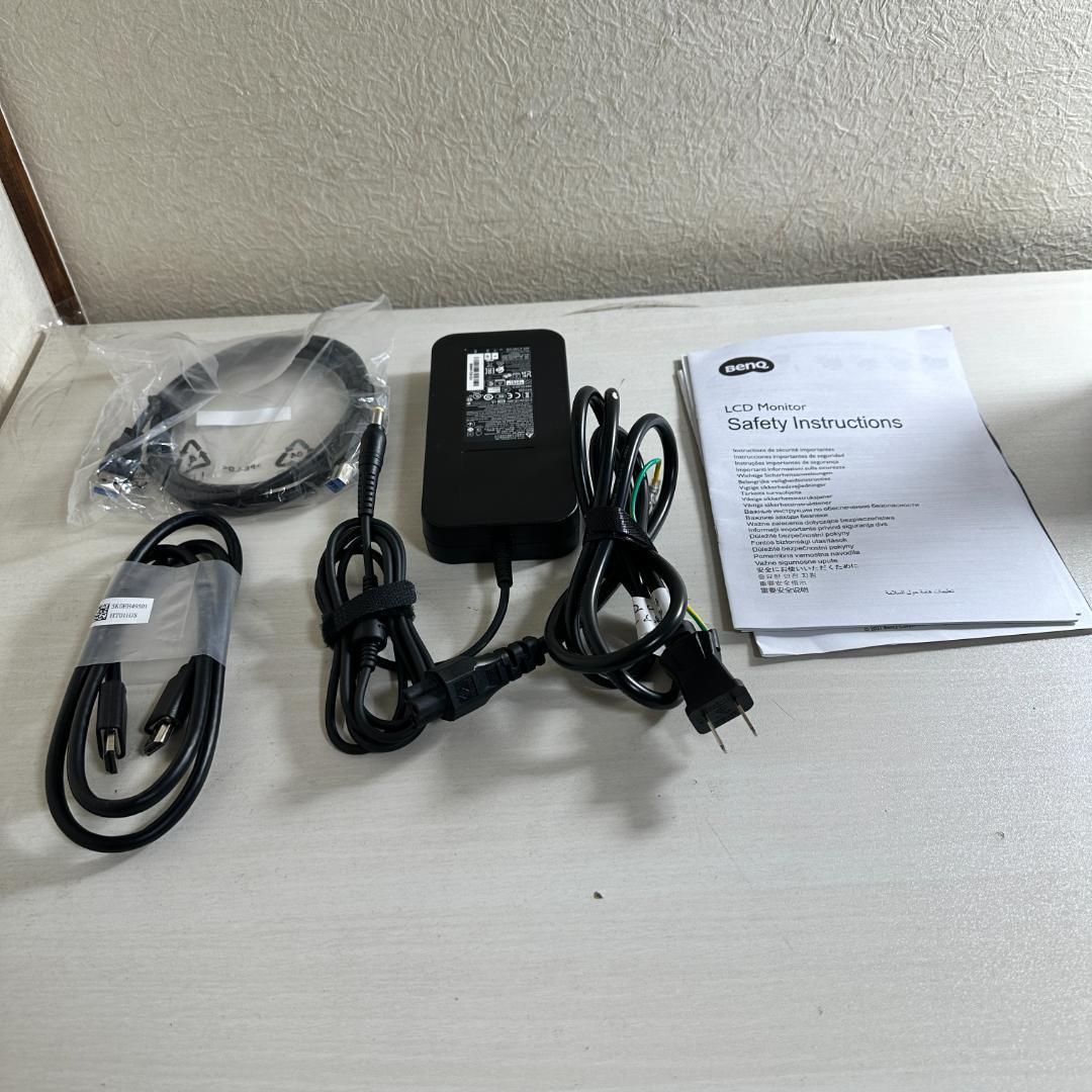 BenQ 165Hz対応 27インチ ゲーミングモニター