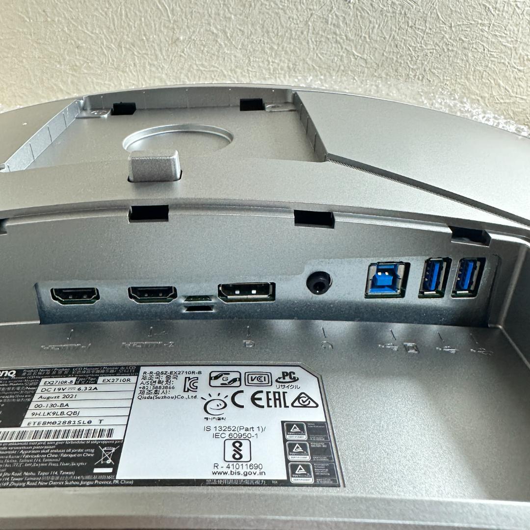 BenQ 165Hz対応 27インチ ゲーミングモニター