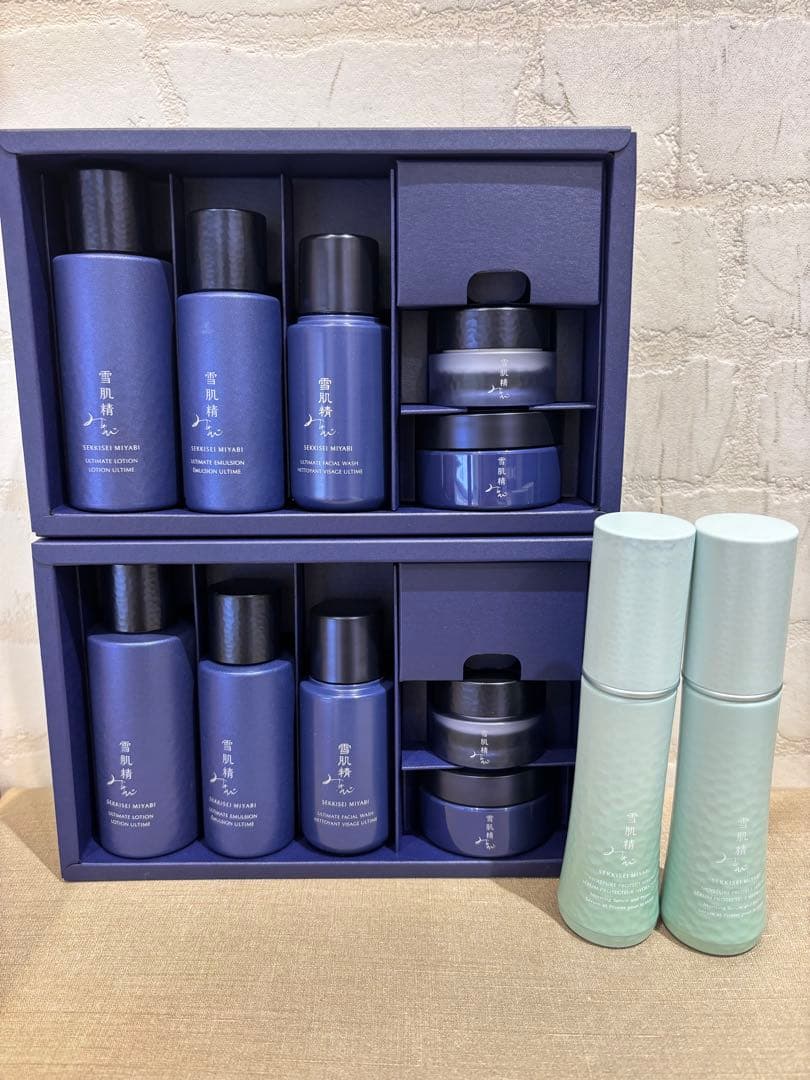 雪肌精みやび アルティメイト プログラム2個セット⭐︎おまけ付⭐︎
